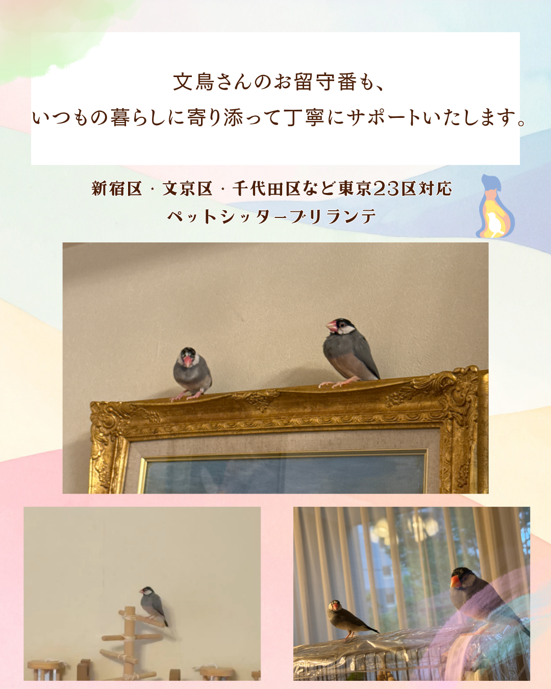 171dcca2cd632bdefb8518ce99defd10ebae50b9.png
