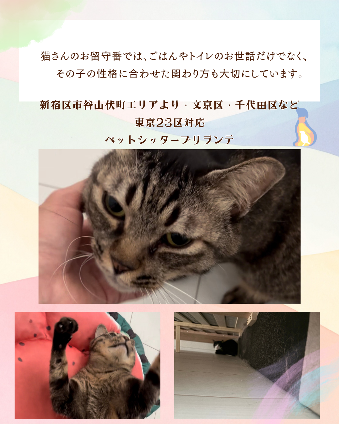 49a60411265aca2ea7f9cd50c34d3db91cc0135f.png