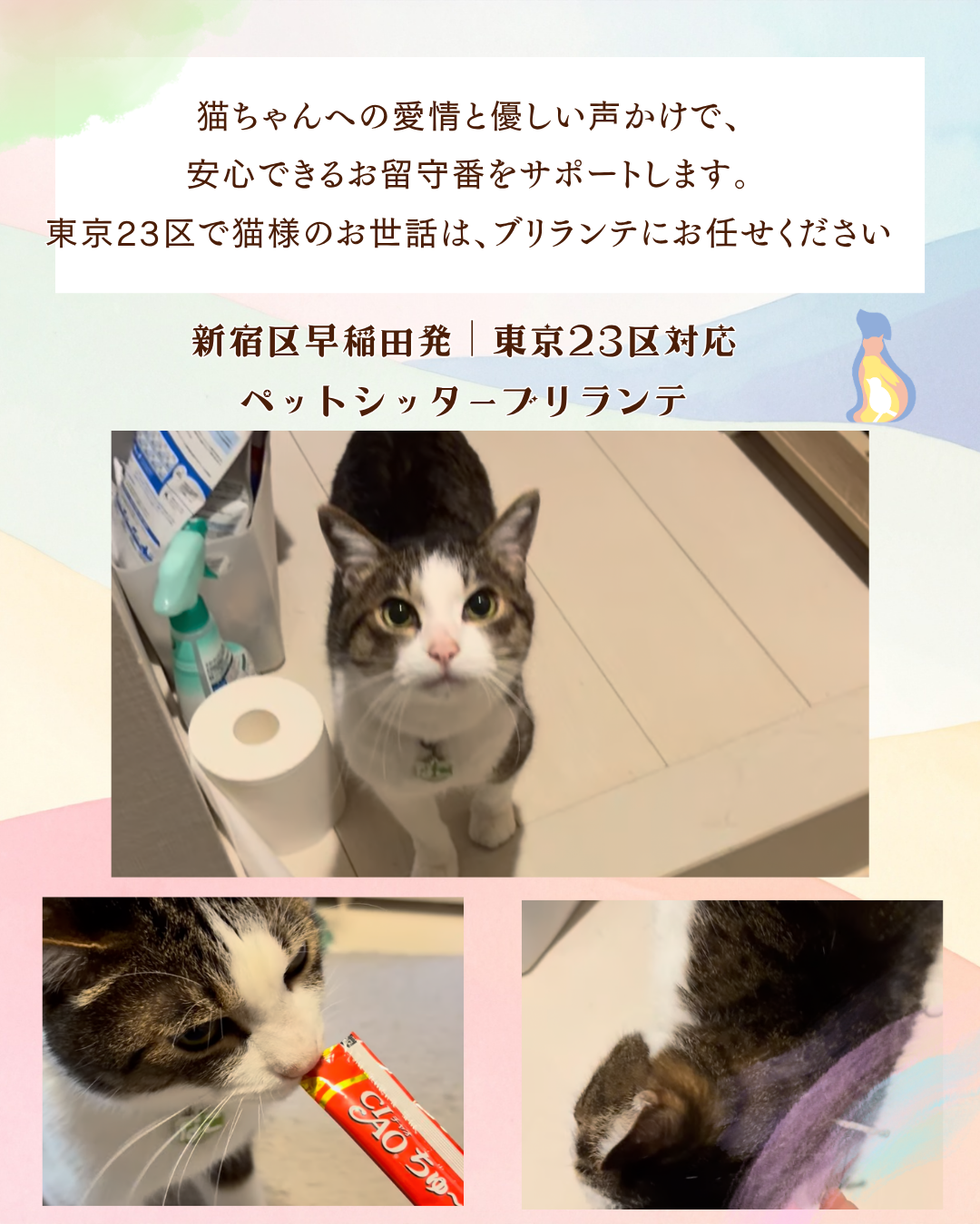 4ac5aec8c8d91138a64ad8483d77709ead938506.png
