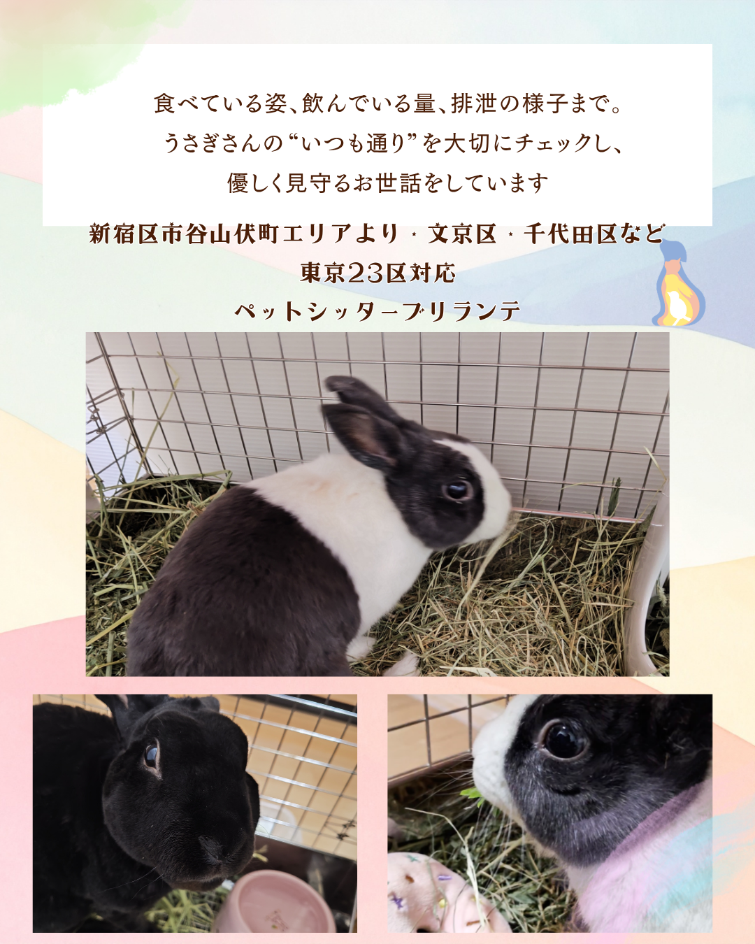 79294bd9eec2bdc68588eb02eb4ca7c3b2ea275e.png