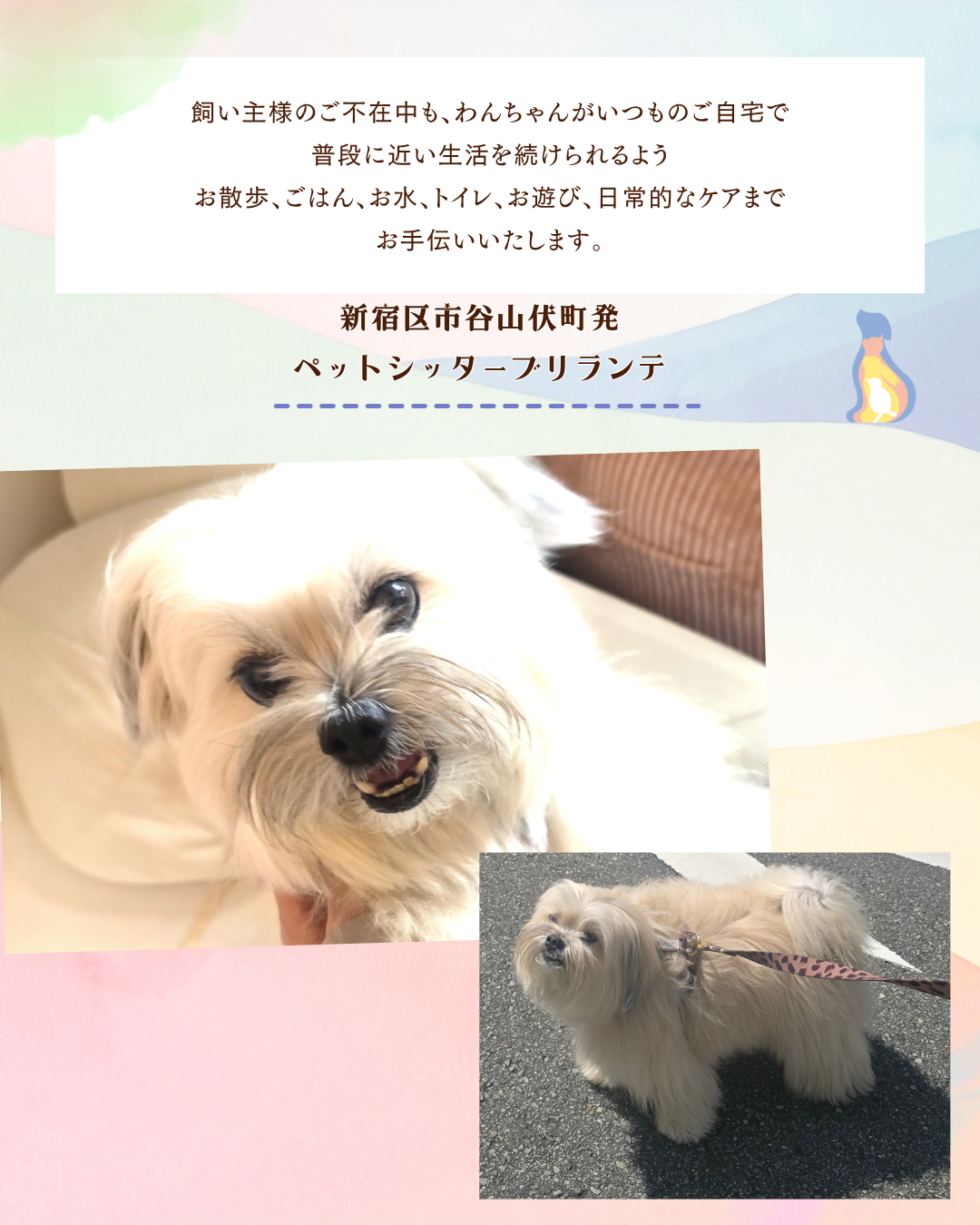 7acfa16ef788f3a5ccb52ffe6b07f17f7a1b6fd1.png