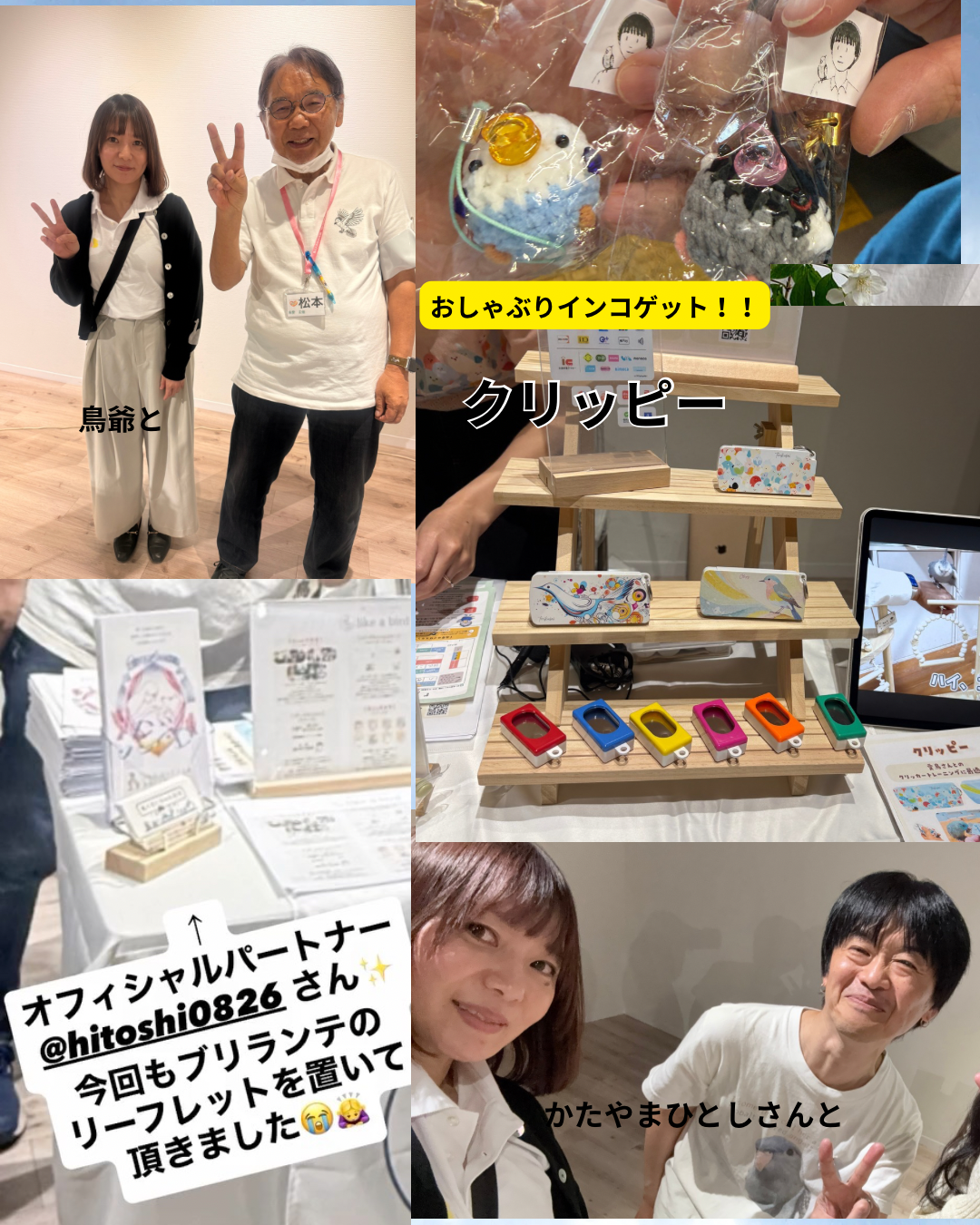IMG_1460.png