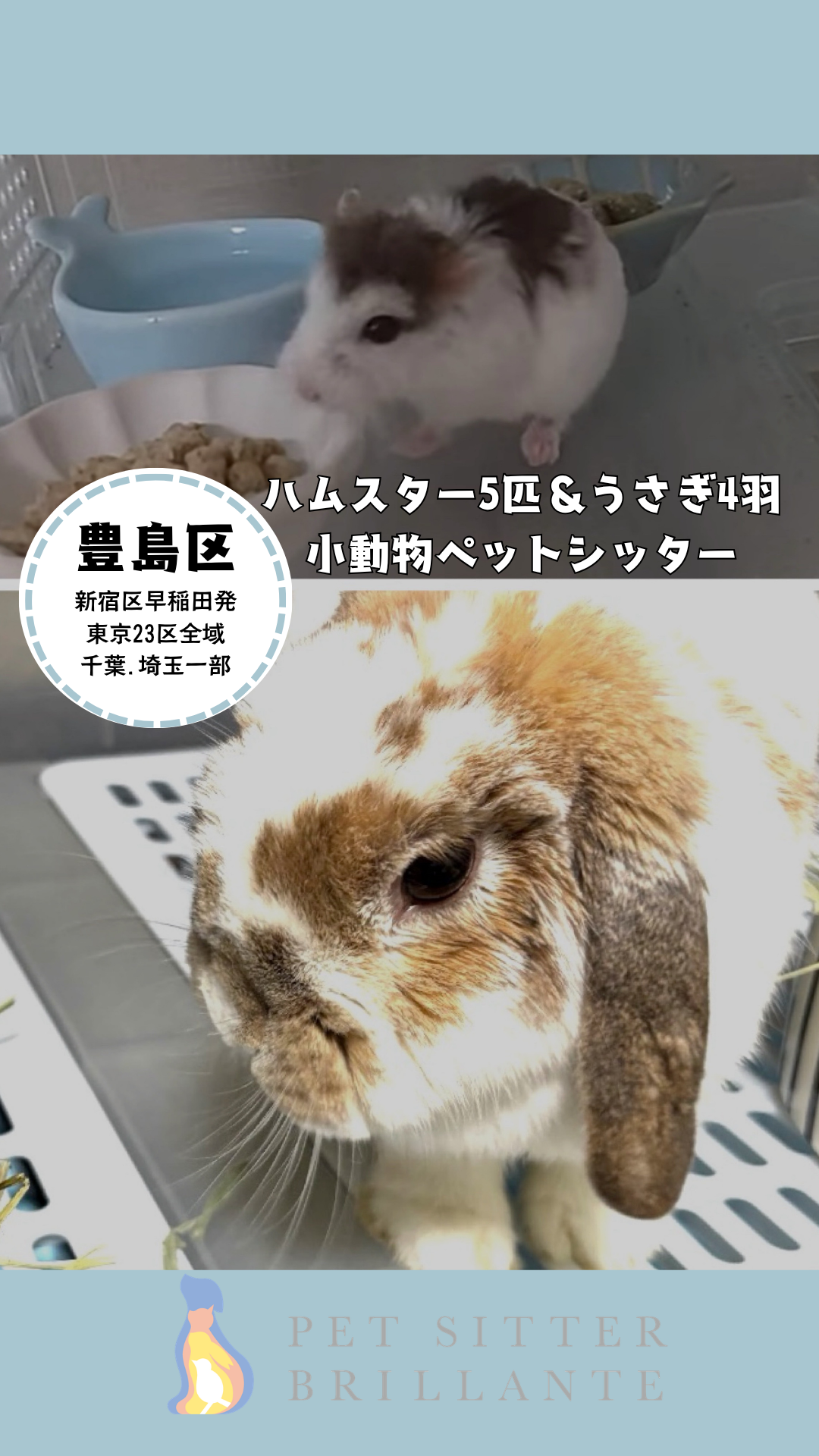 IMG_4798.png