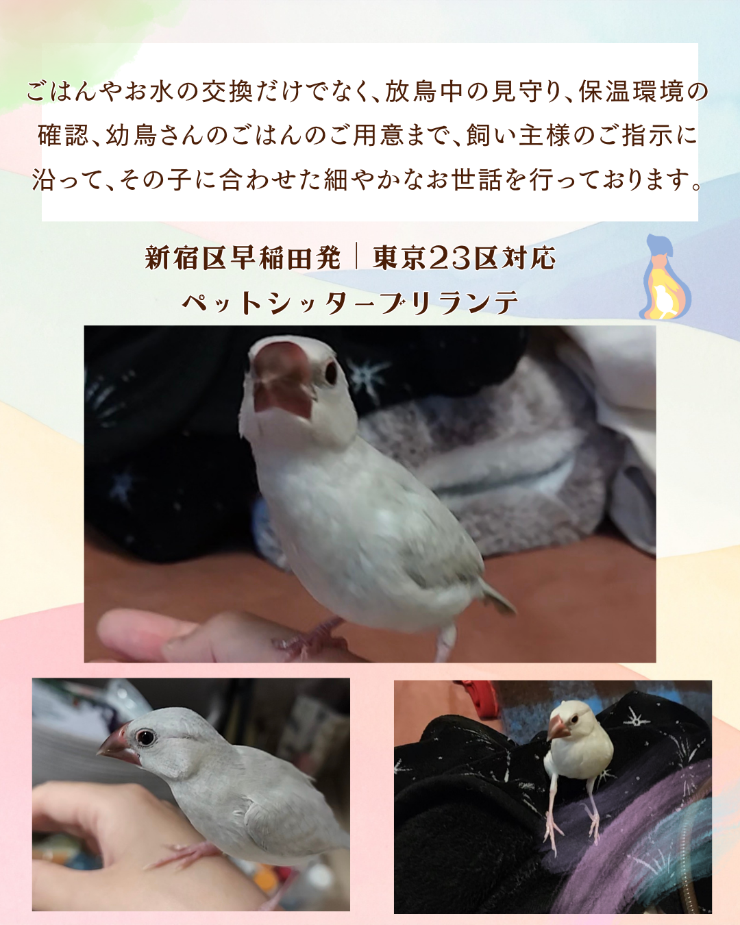 IMG_5592.png
