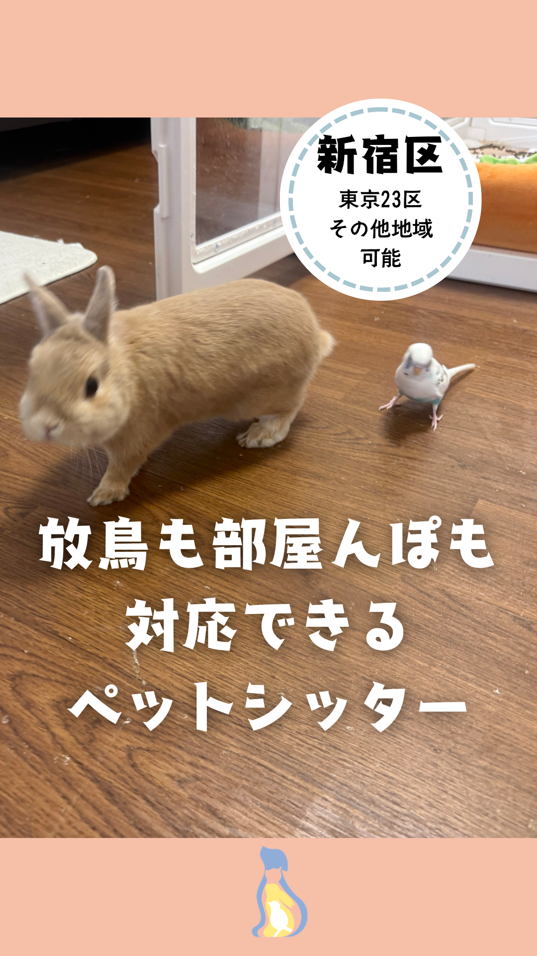 IMG_8831.png