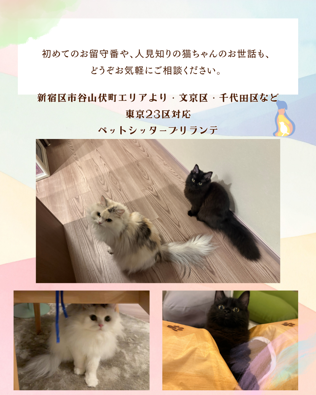 aeec5e2d0b26fe76887c796ea6283a696d816b3f.png