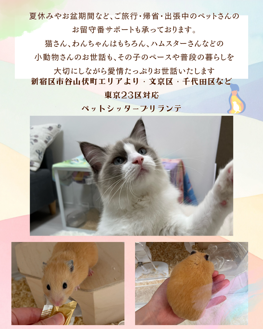 b14418103df86209d4cc78a934be1d83c014cf1b.png