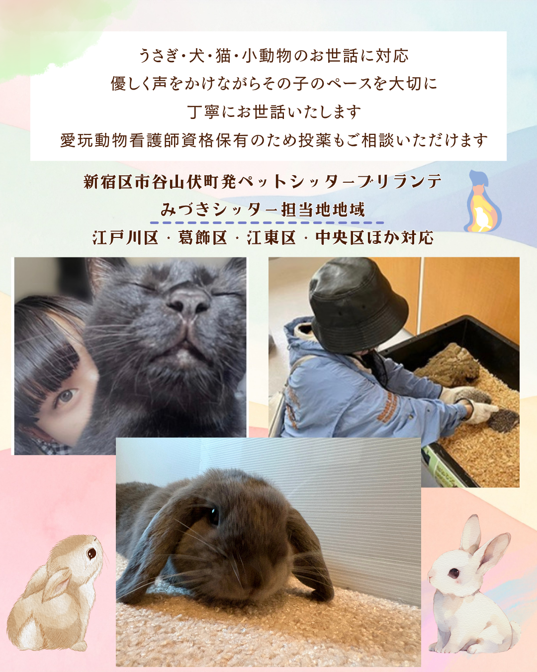ec8fb32d625c82879348cb836bcebe3c3f56be90.png